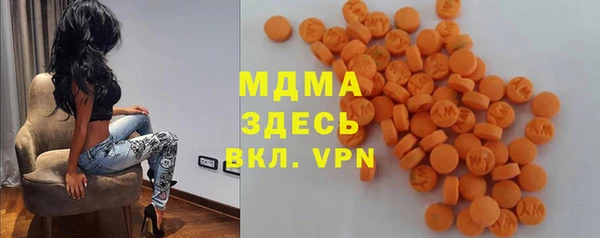 каннабис Вязники